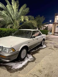 هارتوب • ١٩٩١ • رقم نجف