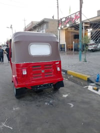 تيك توك موديل 17 كفاله عامه فقط دوس مكينه 17 بلاديه العنوان بغداد الحس...