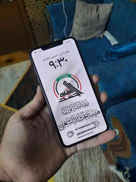 سلام عليكم 
ايفون اكس اس ماكس
شرق اوسط مكفول من كلي
ذاكره 256🔋78شحنه كلش زين
جهاز ما مبدل بي شي مكفول 
بيع او مراوس عنوان بغداد بلديات 
سعر 190للستفسار رقم ***********
