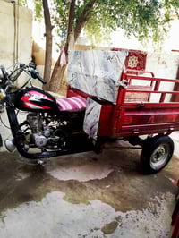 ستوته • محرك 20 • أوراق