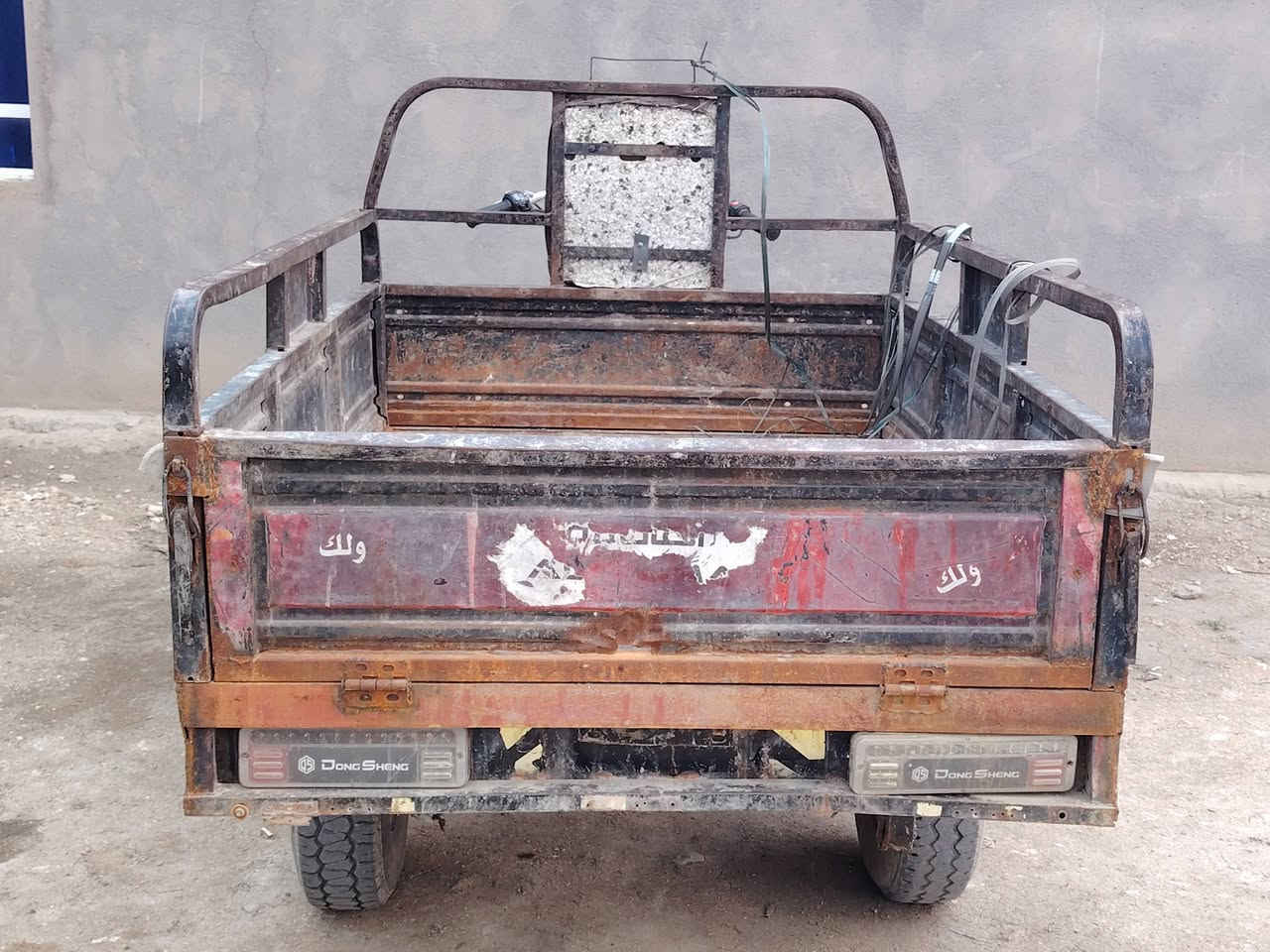 ستوته جمره موديل 14 رقم مداور يداور يمته ماتريد شاصي المكان السماوه /الرميثه  مع محجر تفصال نكره سلف اشاير 
السعر مليون و100 وبيها مجال حك الجيه الشراي اتصل ***********
