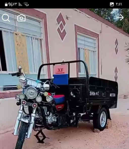 ستوته للبيع 2023 شراي يجي خاص ويدلل ***********
