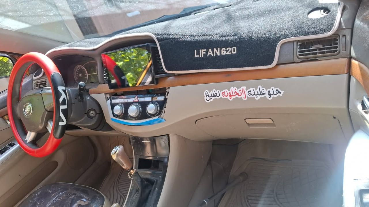 للبيع سياره ليفان موديل 2013 كير ومحرك ضمان السياره مصفره لحد ٢٧ وصاحبها موجود السياره حلوه وكاعده  لون اصفر بالسنويه تخم تاير جديد

للبيع سياره ليفان موديل 2013 كير ومحرك ضمان السياره مصفره لحد ٢٧ وصاحبها موجود  السياره حلوه وكاعده  لون اصفر بالسنويه تخم تاير جديد
رقم الهاتف ***********
