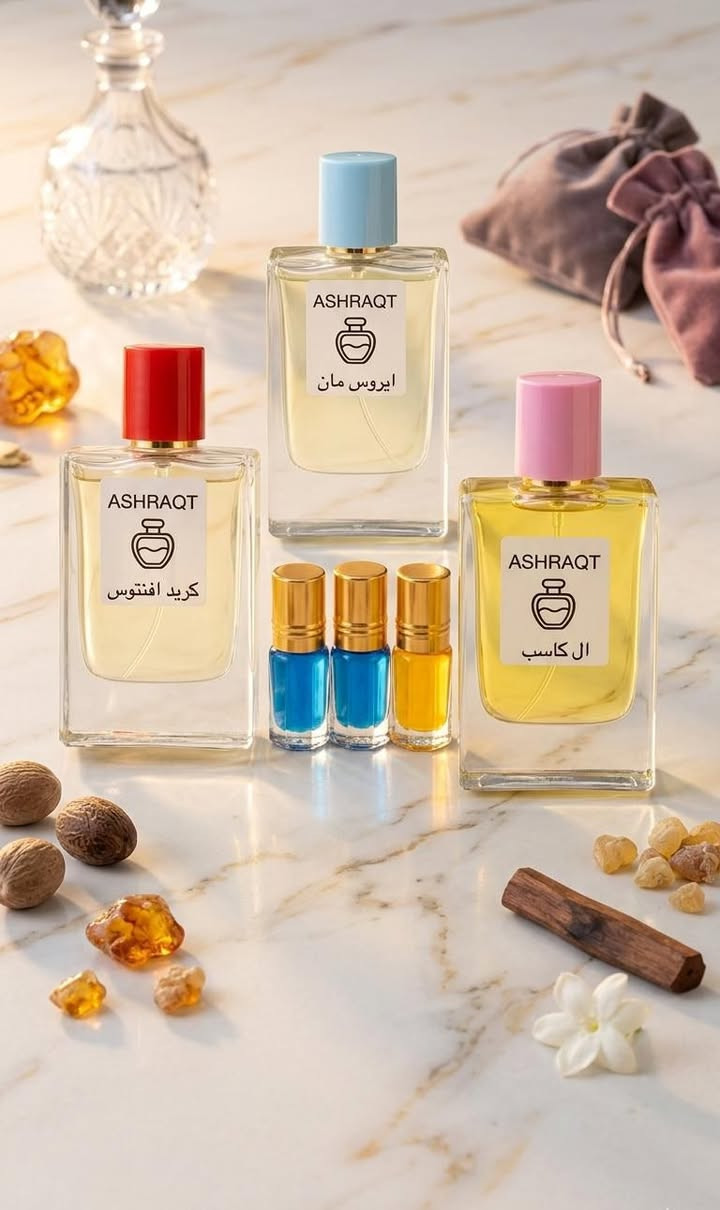 عطور مسكات واطيب من عطورنه ومسكات ماكو متلكون


**إذا كنت صاحب هذا الإعلان وتريد حذفه لأي سبب، رجاءا أرسل رسالة إلى الدعم الفني**