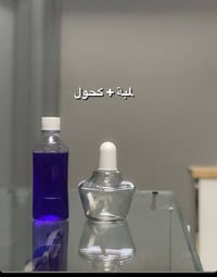 مواد طب أسنان • المرحلة الثانية والثالثة • توصيل لجميع المحافظات