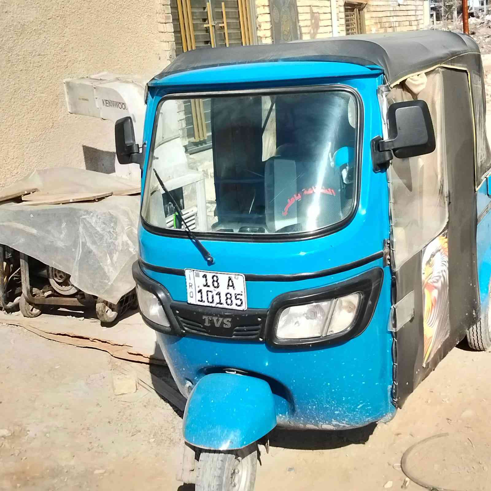 تكتك tvs20 سنويه ورقم انكليزي مكينه قبل اسبوع شاركه خير من الله. للاستفسار اتصل على الرقم ***********. وموجود وتساب مكاني بغداد
