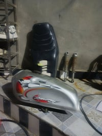 مكينة • كشن تانكي • دبلات خلفي