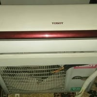 توسوت انفيرتر • ١ طن جداري • ٣ طن كنتوري