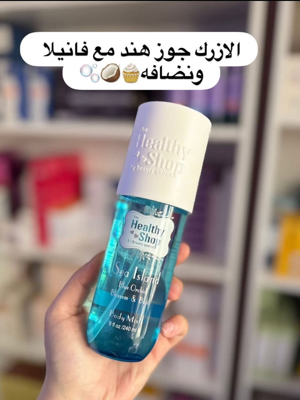 .
الاحجام بنات عملاقه اكبر من الصور بالحقيقه وكلش تكفيكم هوايه وتستعملي لجسمج وملابسج 
والاهم اصلي ومضمون ومجربات ✌️


**إذا كنت صاحب هذا الإعلان وتريد حذفه لأي سبب، رجاءا أرسل رسالة إلى الدعم الفني**