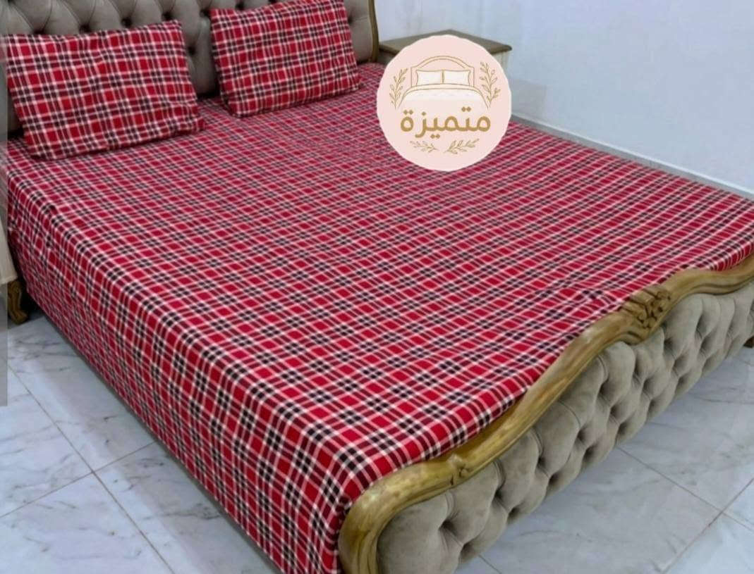 المتر الف ونص عرضه مترين وربع وخياط حسب الطلب النفر ٦والنفرين ٨


**إذا كنت صاحب هذا الإعلان وتريد حذفه لأي سبب، رجاءا أرسل رسالة إلى الدعم الفني**
