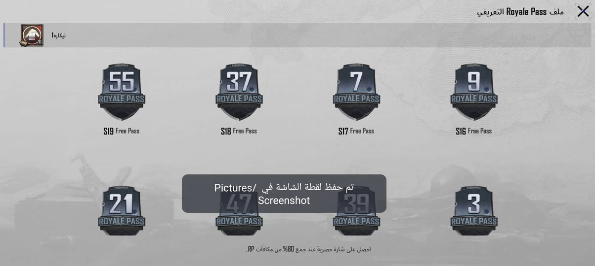 للبيع ومروس بلي 4و اكس بوكس


**إذا كنت صاحب هذا الإعلان وتريد حذفه لأي سبب، رجاءا أرسل رسالة إلى الدعم الفني**