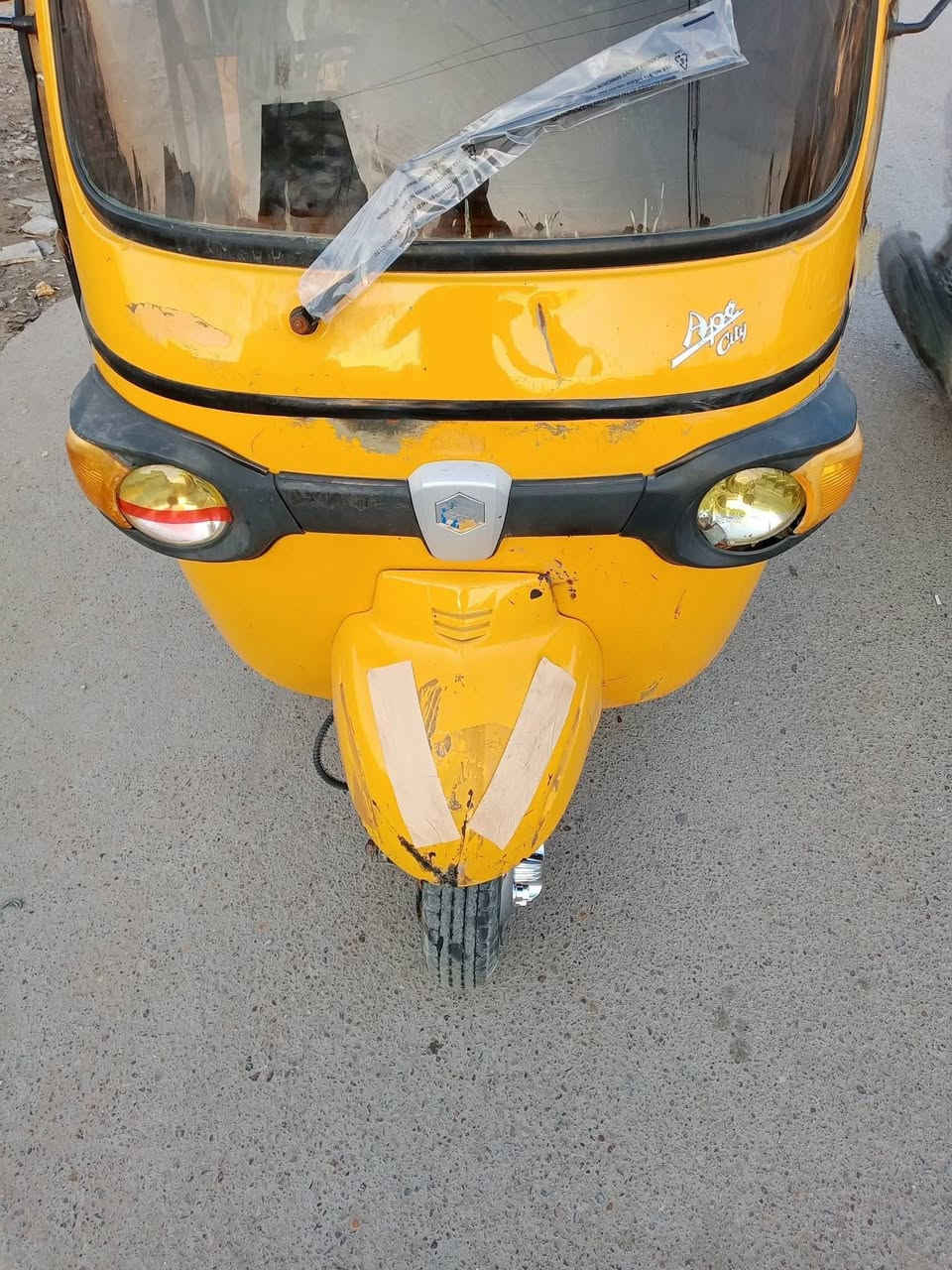 السلام عليكم تكاتك البيع بايجو ٢٠٢٠ شهر ٨ أوراق اصوليا ترقيم أوراق ٧ بغداد السعر واحد وثمنميه بيه مجال حك الجيه واسط عزيزيه تليفون ***********
