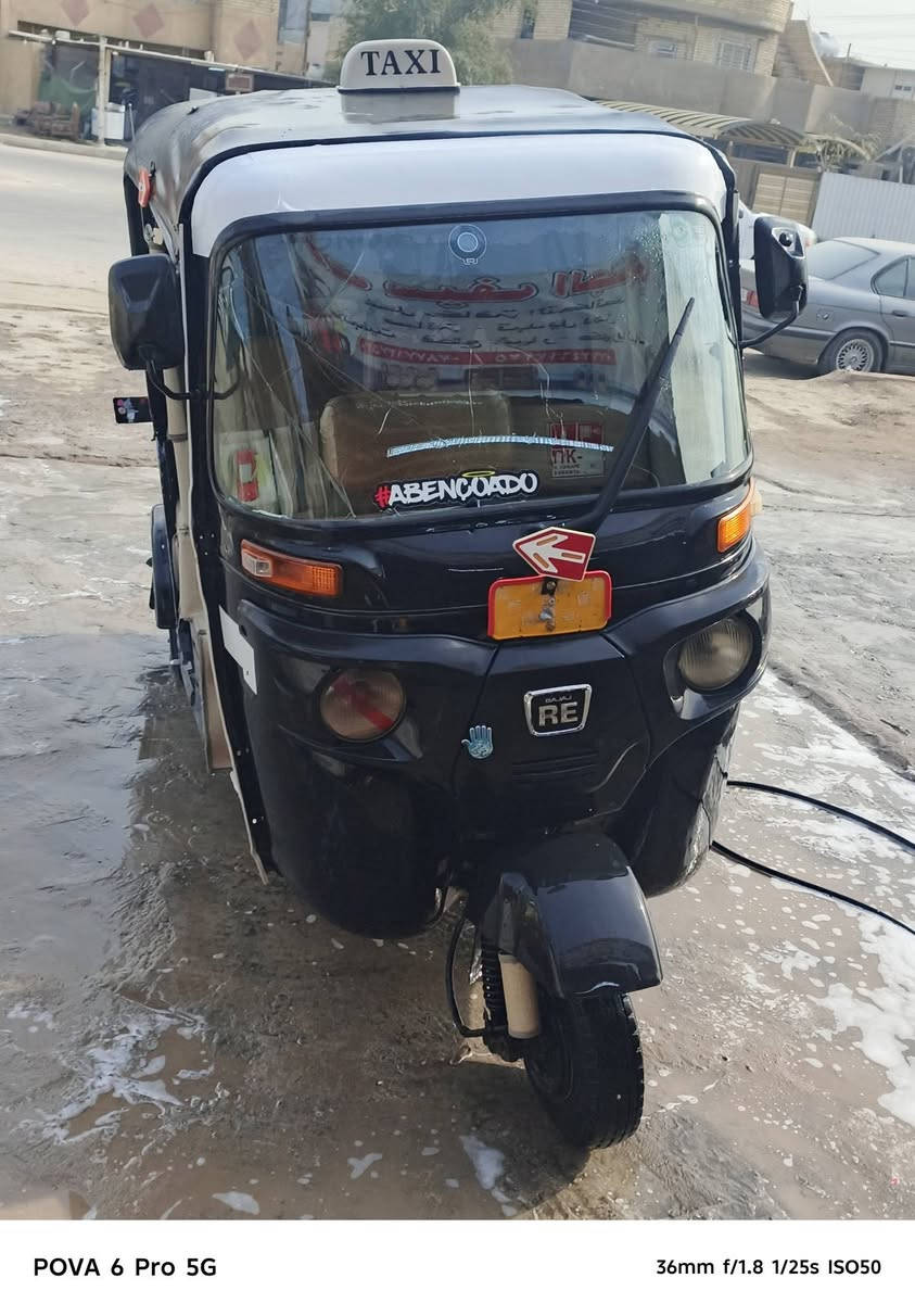 عشرين للبيع 6600
بغداد/ الزعفرانية /رقم وسنويه تحويل ثاني يوم( شرط) تحويل
رقم ***********
