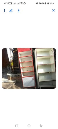 الحله • غراض شلع • خزائن