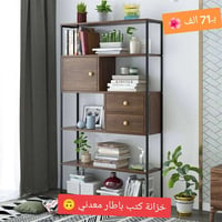 للحجز والاستفسار تواصل خاص او واتساب 07713437454 يتوفر توصيل لجميع الم...