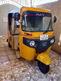 تكتك موديل 18/12/26 يعني محسوبه على 19بسمي  تحويل ثاني يوم برقي مابيه ...