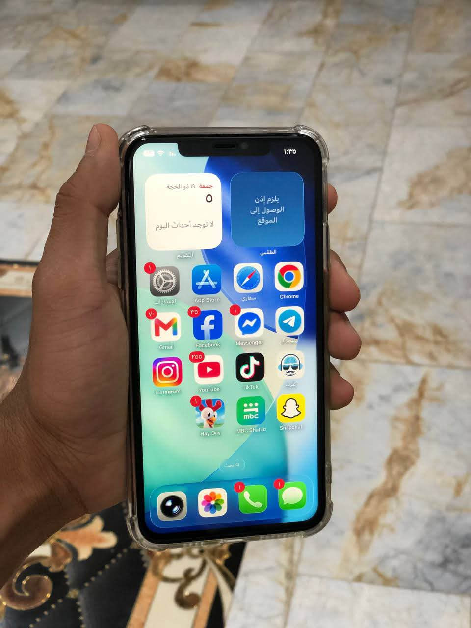 📱 للبيع: آيفون 11 برو ماكس ✨ نظافة 100% – جهاز مرتب جدًا

🔹 الذاكرة: 256GB🔹 البطارية: 82 %🔹 الشاشة: مستبدلة (أصلية)🔹 الجهاز شغال طبيعي بدون أي مشاكل

📌 مناسب للاستخدام اليومي أو شغل💰للمراوس عادي 

 السعر: 365 الف )وبي مجال للطيبين

📍 الموقع: النجف – المناذرة ابو صخيرة📞 للتواصل:   ***********
