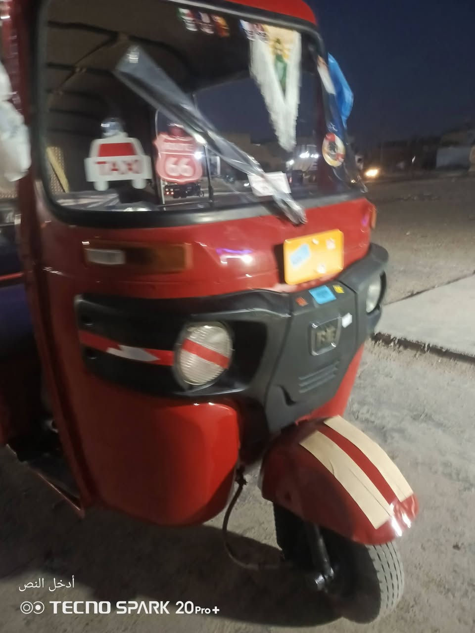 السلام عليكم تكتك للبيع موديل 19 شهر 8 رقم وسنوية تحويل ثاني يوم مكينه مكفولة من  تبخير وتنقيص كهربائيات كله شغاله تخم تايرات جبلي كشرمصبوق عام جماليه السعر 5750 وبيه مجال مكاني بغداد مدينه الصدر رقم الهاتف ***********
