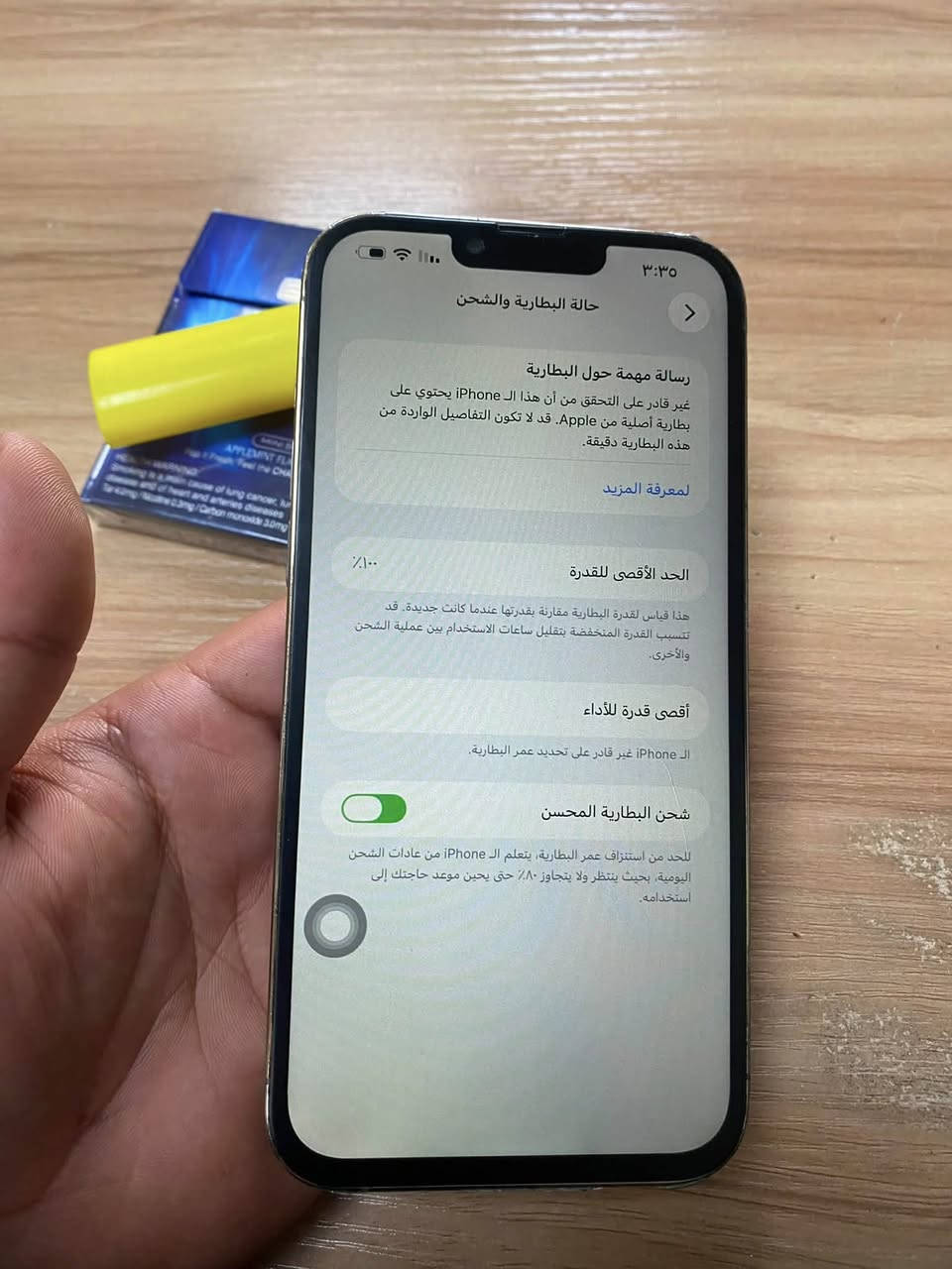 #ايفون_13_برو_ماكس
جهاز مثل ما واضح بل صوره 
ذاكره256 بطاريه100🔋 مبدله اصليه
او شاشه مبدله اصليه✅ 
الون ذهبي مميز 
سعر الجهاز 430 الف بي مجال شي قليل
الاستفسار عنواني بغداد جسر ديالى القديم 
رقمي***********
