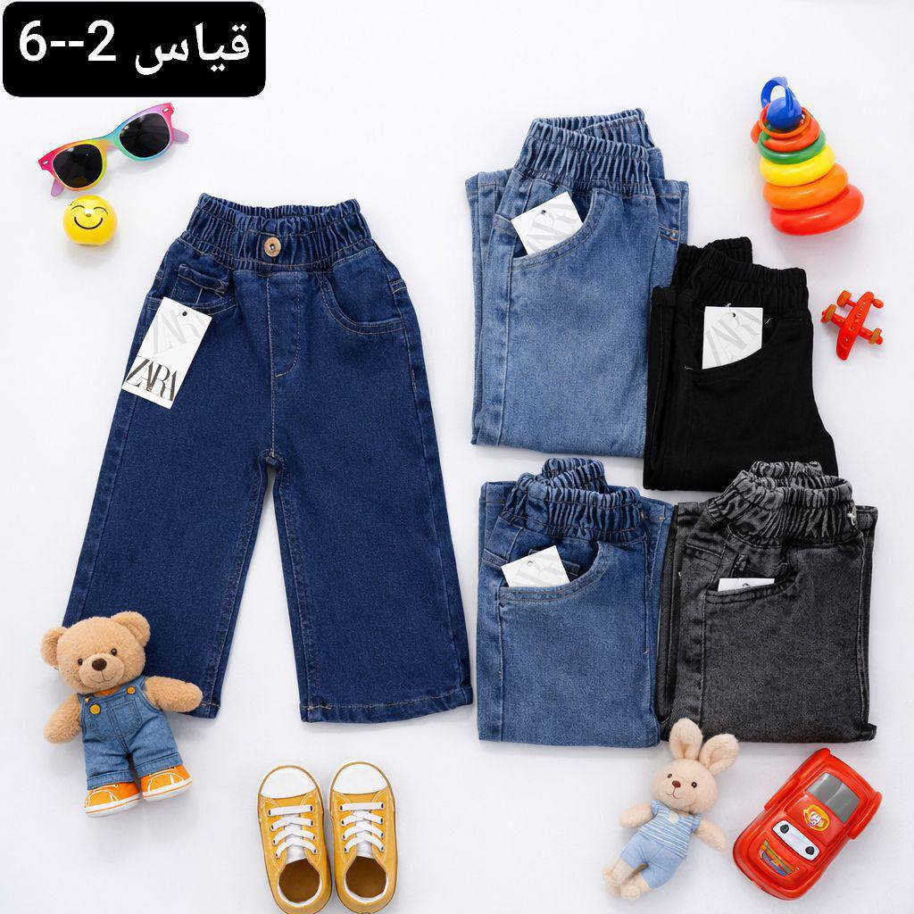 جملة جملة فقط جملة 
احـدث الموديلات وانسب الاسعار تلكوها يمنا 
ملابس بنطلون بوي كات محير وسط نسائي
تراكات البيع بالجمله فقط 
 باقي الصور والتفاصيل بقناتي التلي
 او راسلونا على الخاص
يوجد توصيل لجميع محافظات العراق 
الموديلات كاملة بقناة التلي وهذا الرابط 
https://t.me/+2ZNbyBu8HMViMDRi


**إذا كنت صاحب هذا الإعلان وتريد حذفه لأي سبب، رجاءا أرسل رسالة إلى الدعم الفني**