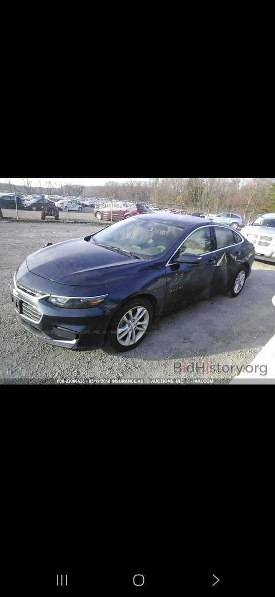 ماليبو ٢٠١٧ ب٨٠ مكاني بغداد
***********
