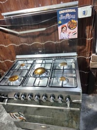 طباخ مصري يونيفيرسال جدا نضيف كله شغال فرن وعيون 190  المكان الشعب  07...