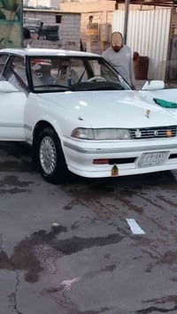 مارك ٩١ • رقم انبار • مصبوغ