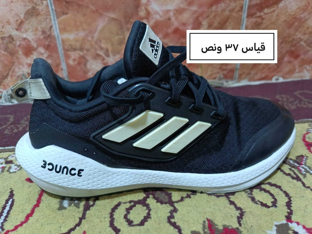 بالة بظاعة اليوم كلهة ماركات
سعر القطعة ١٠ الاف
قياسات شبابي ولادي وبناتي
العنوان جسر ديالى شارع ٧٠ قرب إعدادية الصناعة
وهذا رقمي ***********
