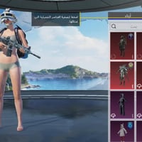 ديالى منصورية • تحويل مباشر • إلكترونيات