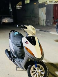 للبيع السعر خاص 07707549730