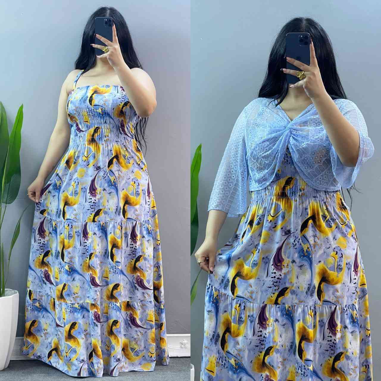 سعر درزن 60  الف


**إذا كنت صاحب هذا الإعلان وتريد حذفه لأي سبب، رجاءا أرسل رسالة إلى الدعم الفني**