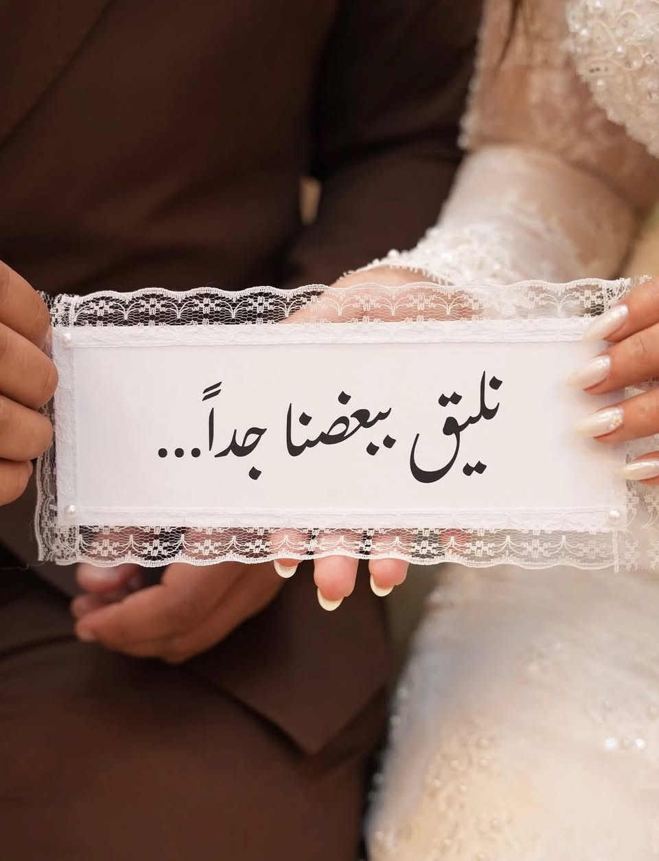 -أجمل و أفخم التوزيعات لكافة مناسباتكم السعيدة❤️
_توزيعات شموع🥇
-توزيعات اعراس 
-توزيعات خطوبه
 -توزيعات المواليد
 -اعياد ميلاد وتخرج 
باسعار مناسبة جداً.
 لطلب قبل المناسبه 

نستقبل طلباتكم على رسائل الصفحة 💌
التوصيل لكافة مناطق العراق 🚗🚗

#توزيعات #توزيعات_زواج #توزيعات_مميزة #حنه #حنه_عروس #حنا #اعراس #عروس #عرس #زفاف #حناء #توزيعاتي #اكسبلور_فولو #الشعب_الصيني_ماله_حل #توزيعات #لكافه #المناسبات #بغداد #حلويات #اعياد #حفلات #تنسيقات #ورد #explore #explorepage #handmade#


**إذا كنت صاحب هذا الإعلان وتريد حذفه لأي سبب، رجاءا أرسل رسالة إلى الدعم الفني**