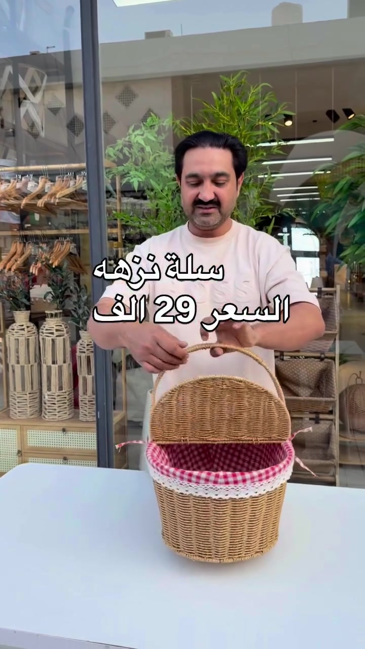 


**إذا كنت صاحب هذا الإعلان وتريد حذفه لأي سبب، رجاءا أرسل رسالة إلى الدعم الفني**