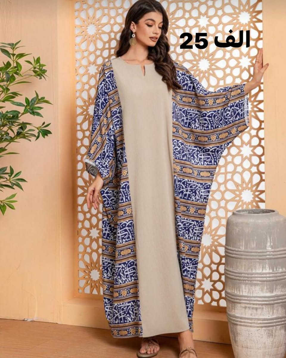 🛒🛍️📞


**إذا كنت صاحب هذا الإعلان وتريد حذفه لأي سبب، رجاءا أرسل رسالة إلى الدعم الفني**