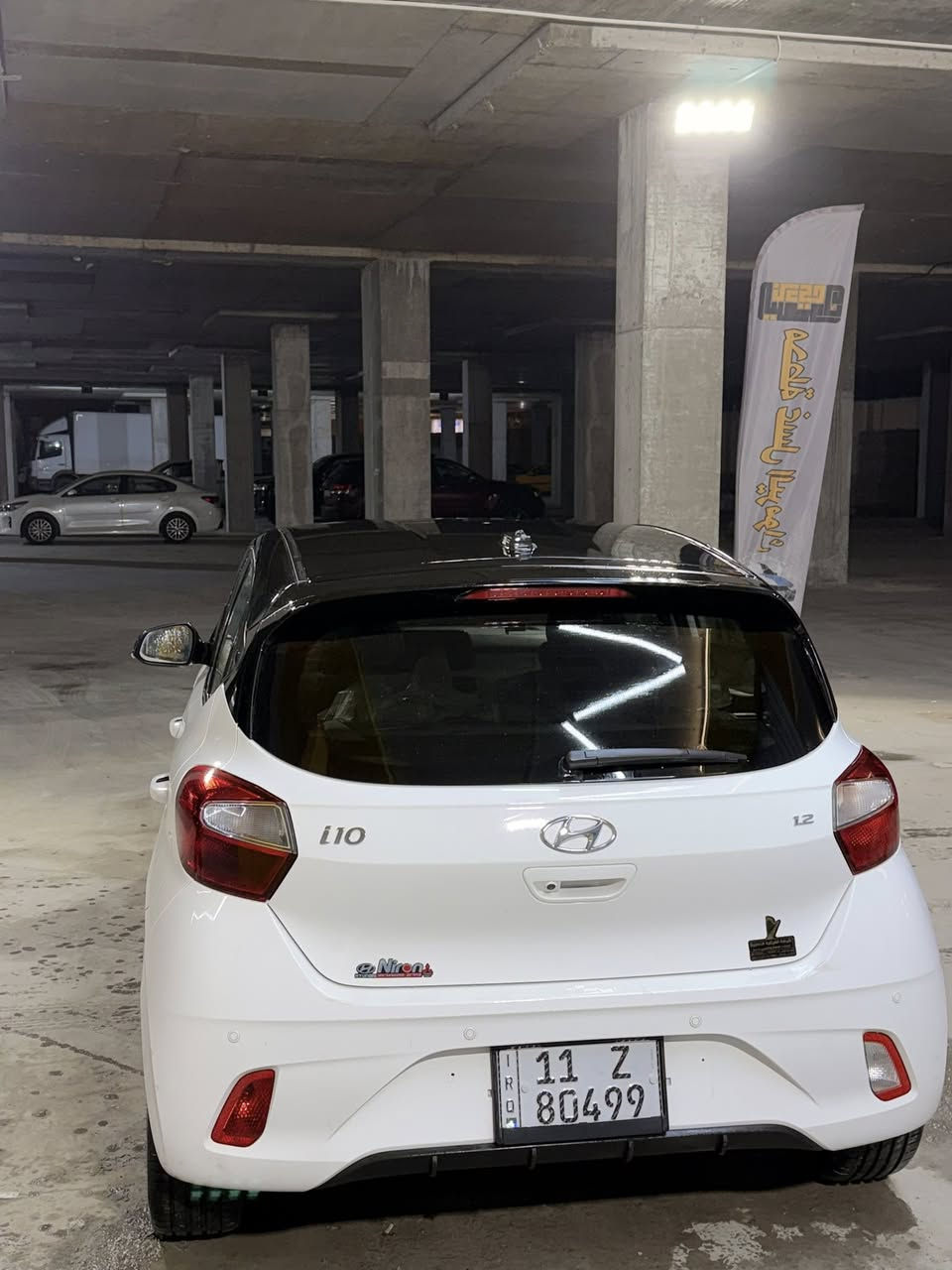 السلام عليكم 
هونداي i10 
2023 السياره ترقيم جديد كلش كلش جديده ماشيه 11الف كيلو 
سقف اسود بلادي مذكور بلسنويه السياره اعلى مواصفات بل i10 صارلهة سنه بلضبط طابكه ترايهة مال زيرو 
بيهة بنيد مصبوغ و رصعه بلجاملغ يرادلهة بارد 
مكانها بغداد حي اور 
رايدها ب 121 وبيهةًمجال 
*********** 
واتساب ***********
