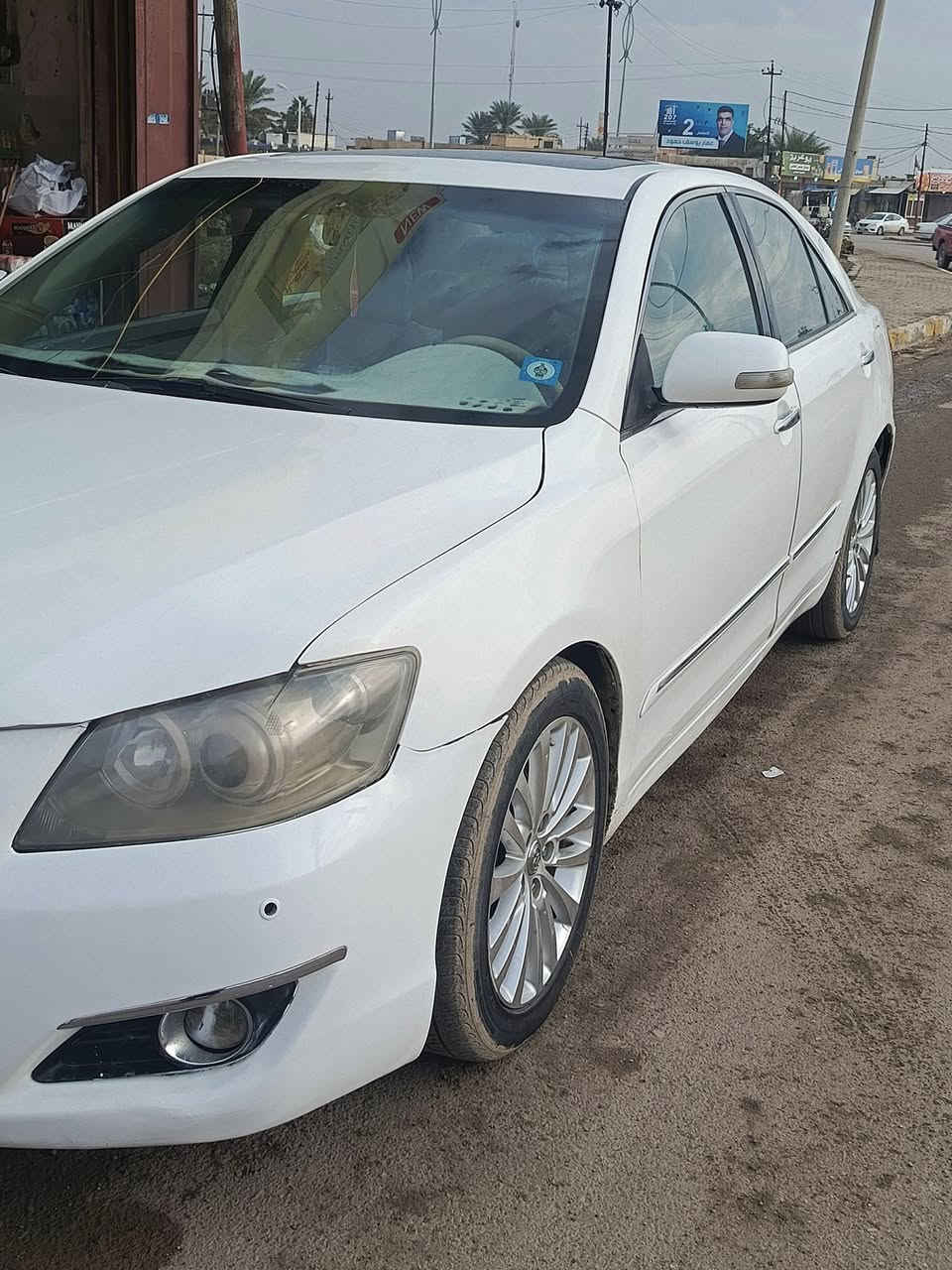 للبيع تيويتا اريون 2007 خليجي
رقم بغداد دولي
سياره مكفوله حوض تكم الغود شواصي
سياره بيه حزام جماليه تكم قماره بلاد
فول موصفات 1/1كراند
اربع بصمات
قطعتين تبريد
كشانه كهرباء
تبريد بيانو المس
 برده خلفيه
كروز سسرعه
تحكم ستيرن جهتين
فتحت سقف
كشانه جلد
كير مكينه كفاله فقط صوت راجز
V6
ويل افلون
صدر تايرات كله نضيف
مكاني صلاح الدين الضلوعيه
سعر 87وببه مجال بسيط
موشراي اعبر المنشور وترك تعليق حلو مثلك
***********
الاسيا بي وتساب فقط
***********
