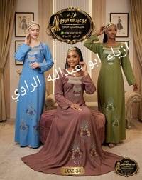 كشمير • L/XL/XXL • الرمادي التاميم