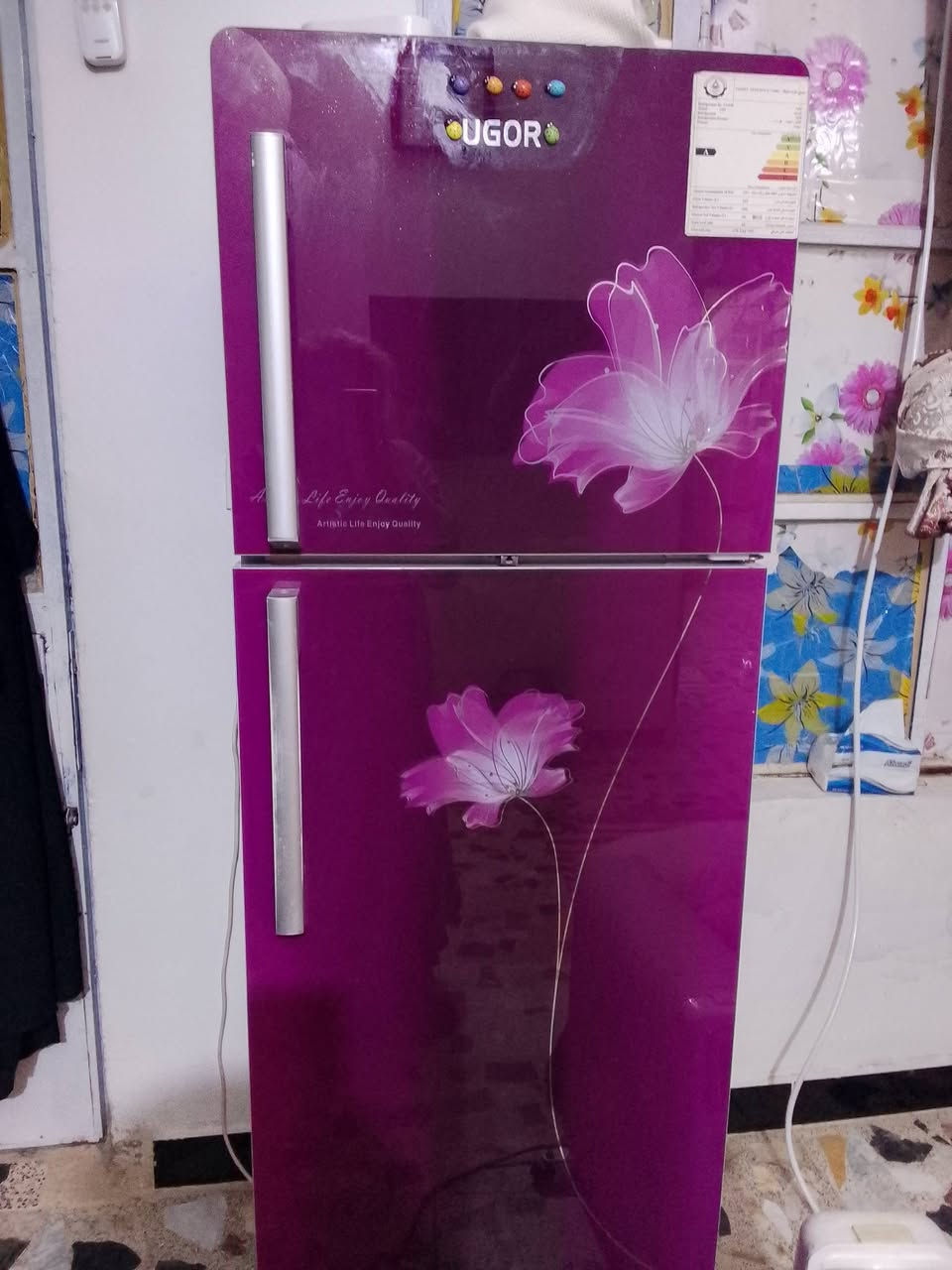 سلام عليكم ثلجه بيع
سعر 250 بيهه مجال 
***********
