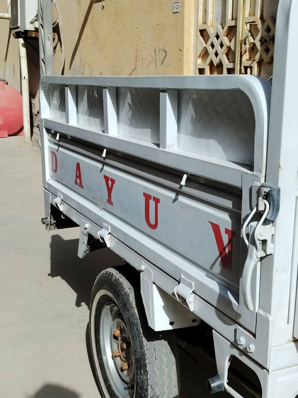 أّلَسِـلَأّمً عٌلَيِّکْمً سِـتٌـوٌتٌـهّـ لَلَبًيِّعٌ مًدٍيِّلَ 2020 مًکْأّنِيِّ سِـوٌقُ أّلَشُـيِّوٌخِـ أّلَسِـعٌر خِـأّصّـ


**إذا كنت صاحب هذا الإعلان وتريد حذفه لأي سبب، رجاءا أرسل رسالة إلى الدعم الفني**