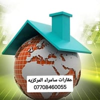 سامراء جبيرية الثالثة • مشتمل ١٢٥م • طابو ملك صرف