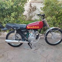 نامه 20 • بس صوت • كامل شغال