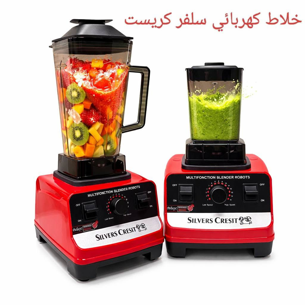 يوجد خدمة توصيل لجميع محافظات العراق 
بغداد ٣ آلاف دينار
محافظات ٥ آلاف دينار


**إذا كنت صاحب هذا الإعلان وتريد حذفه لأي سبب، رجاءا أرسل رسالة إلى الدعم الفني**