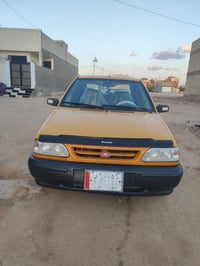 سايبا • ٢٠١٥ • رقم الماني