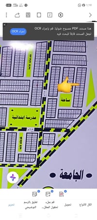 قطعة معلمين مفروزة وجاهزة وقريبة وساحة وشارع عااام ٦١٤١٢سعر ٣٥ 0787047...