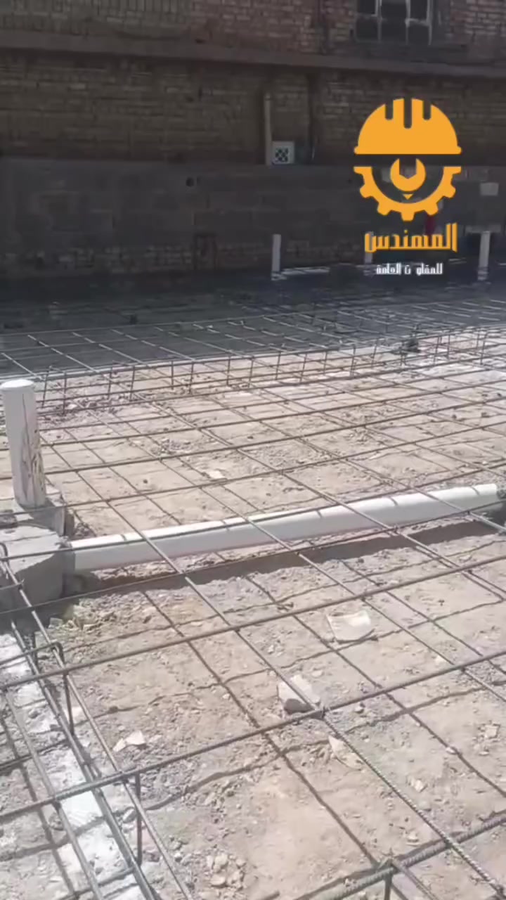 يعلن مكتب المهندس للمقاولات العامة
الى اهالي الحسينية الكرام
البناء نقدا واقساط تنطينا ارض نسلمك بيت كامل وجاهز تسليم مفتاح بانسب الاسعار العمل في جميع مناطق بغداد والمناطق المجاورة جميع موافقات بناء علينا(تنفيذ_ترميم_تفليش_عمل خرائط) بإشراف كادر هندسي مختص 👷‍♀️
 ***********
***********
عنوان المكتب الحسينية سكلات قرب وكيله غذائية عزيزة
