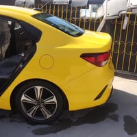 ريو • ٢٠٢٣ • رقم نينوى