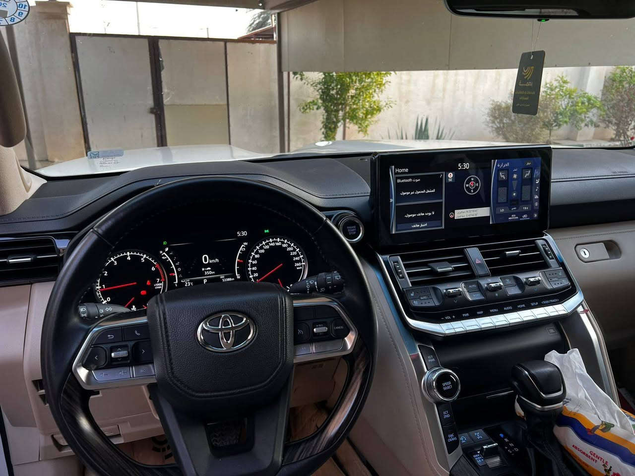 لاندكروز فيأكس ٢٠٢٣ساز لمتدد اصلي ام الضمان محرك تنفس طبيعي المرغوب ماشيه ٥٣الف مكفوله من الصبغ والشخط والبارد والرصع والرمل بوضع الوكاله مضلل بالسنويه رقم اربيل بسمنه السعر ٧٢٠ورقه بيهامجال حك الجيه المكان فلوجه الاتصال ***********
