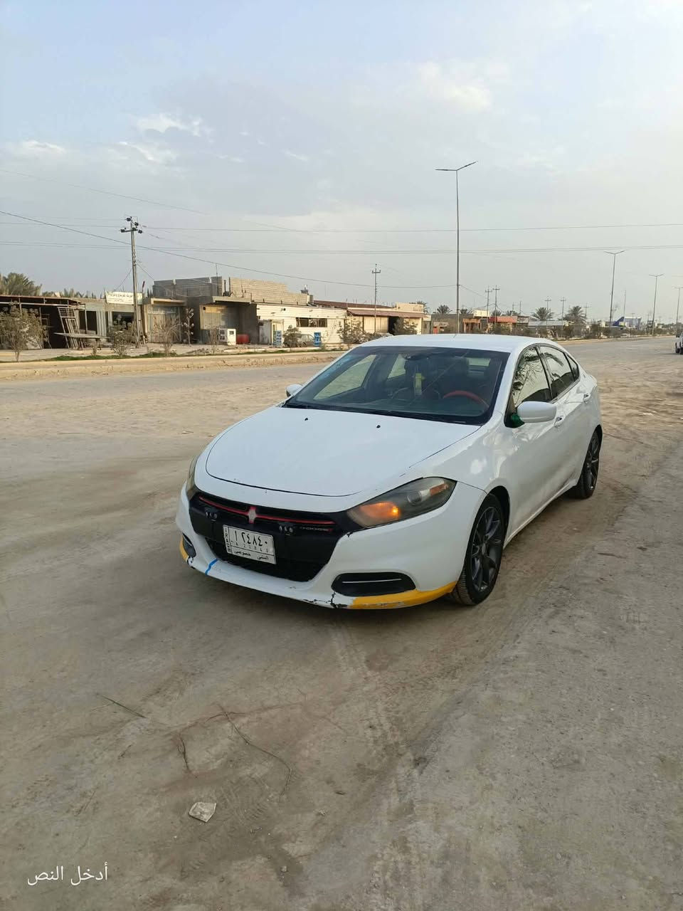 السلام عليكم ورحمة الله وبركاته اخوان سياره دوج دارت 2016
مرقم مثنى
حره 
جاهزه من كلشي
مكينه 2000
حادث بنيد وش صبغ 
الاستفسار اكثر اتصل على الرقم أو على واتساب مكان السياره المثنى قضاء الوركاء ***********
