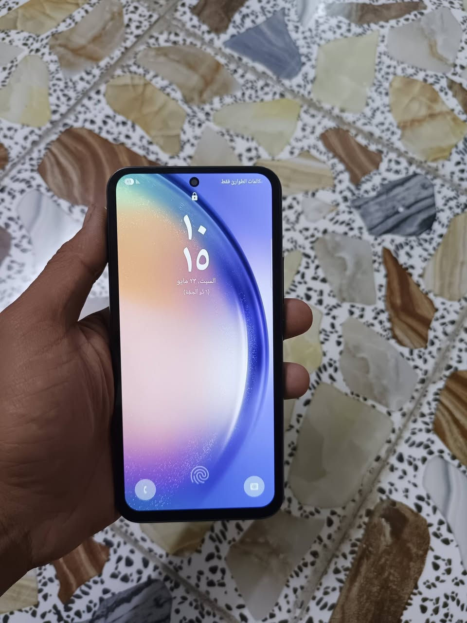 كلكسي A54 5g  نضيف مرتب
ذاكرة 256 بصمه بالشاشه 
يشغل 90 فريم 
جهاز كله شغال ومرتب
ملاحظة مبدل شاشه كاملة 
للبيع او مراوس سعره 220
رقمي ***********
مكاني كربلا الجاير
