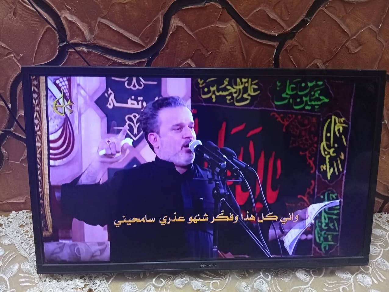 بلازمةحجم 32 للبيع سعر خاص او اتصال على هذا الرقم
***********
